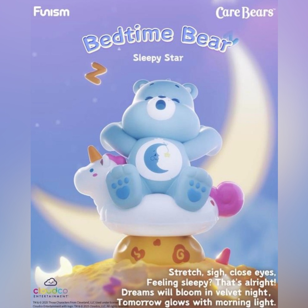 FUNISM- Care Bears ‘Planet of Joy’ series- Bedtime Bear (NIB)